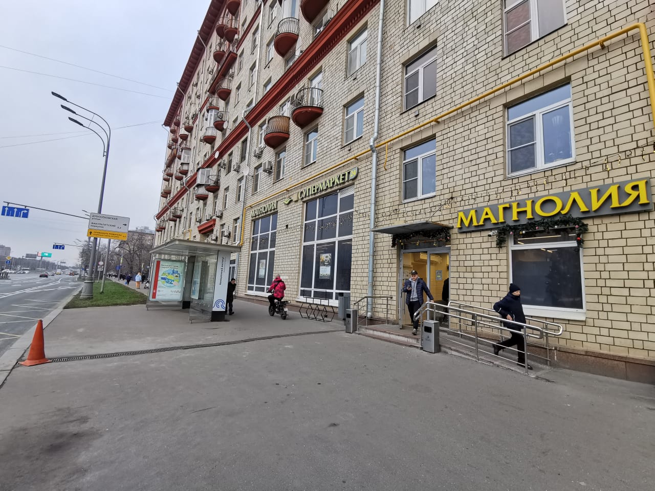 фасад дома, здание по адресу г Москва, Волоколамское шоссе, д 10
